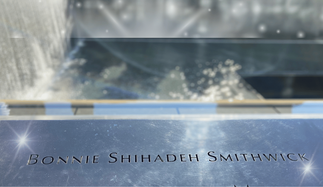 Photo of a bronze memorial at the World Trade Center, featuring the name of Bonnie Shihadeh Smithwick, a Garrison Forest School financial manager lost in the 9/11 attacks.